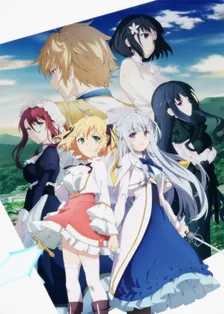 Main Visual