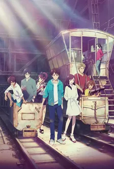 Main Visual