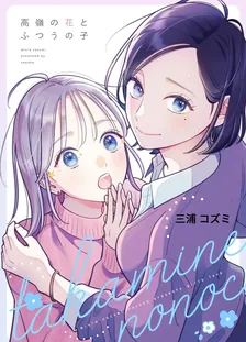 Vol. 1