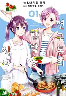 1권