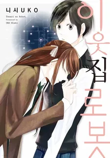 1권