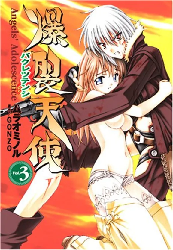 爆裂天使 Angels’ Adolescence