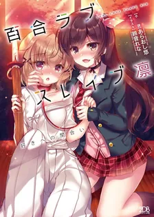 1巻