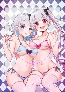 쌍둥이 자매의 백합생활 1권 표지