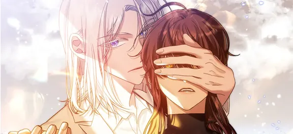 私の神、私の単一