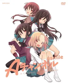 Main Visual