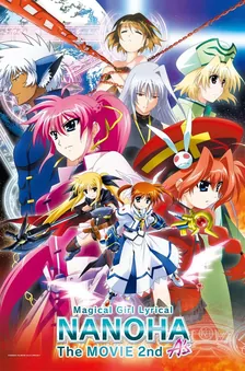 Main Visual