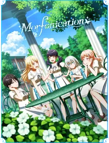 Main Visual