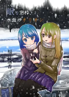 Vol. 1