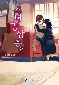 1권