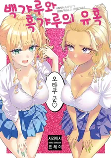 1권