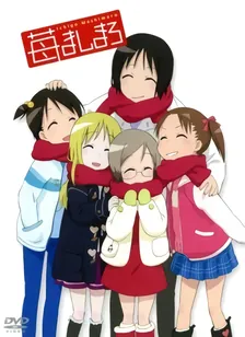 Main Visual