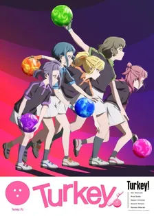 Main Visual