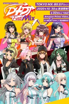 Main Visual