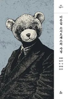 1巻