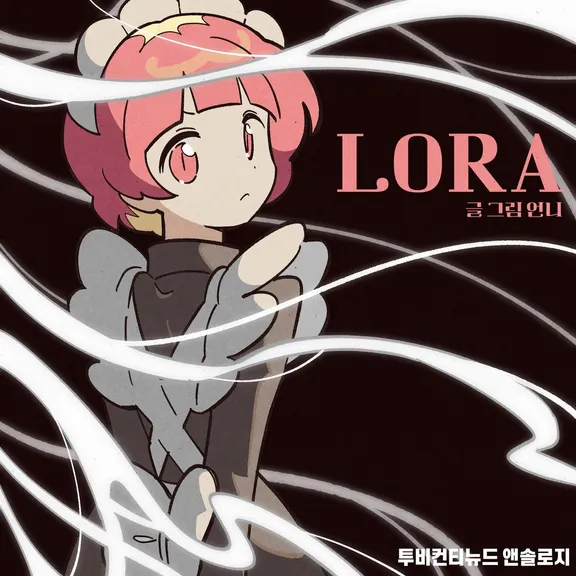 Lora