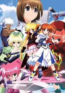 Main Visual
