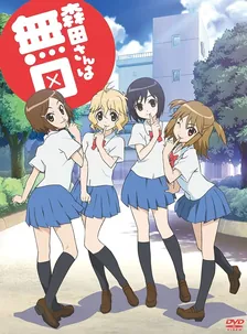 Main Visual