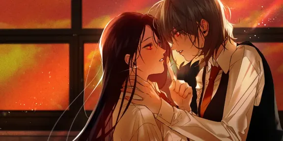 私は君が - と思う