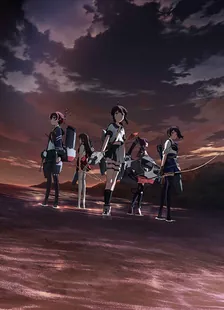Main Visual