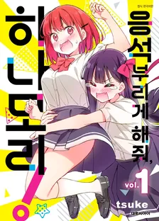 1권