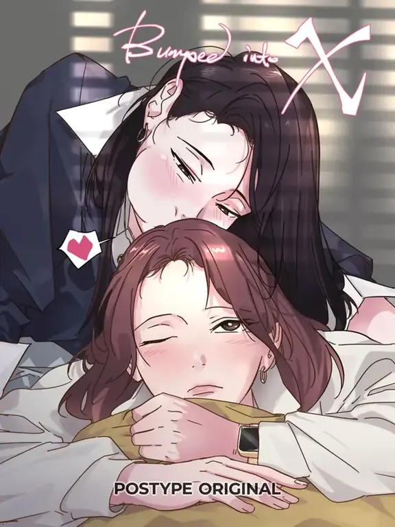 分離回収して元彼女に遭遇する漫画