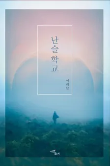 1巻