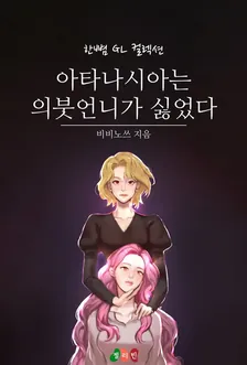 1권