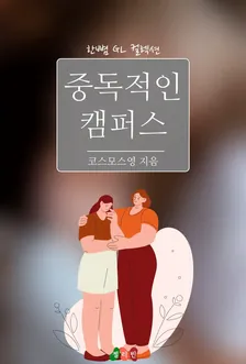 1巻
