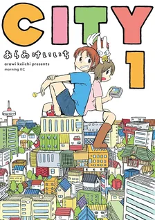 CITY