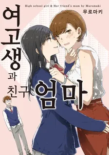 1권