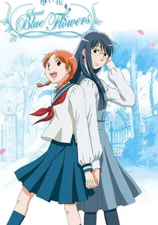Main Visual