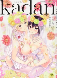 Vol. 1