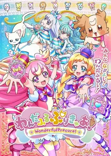 子供向け