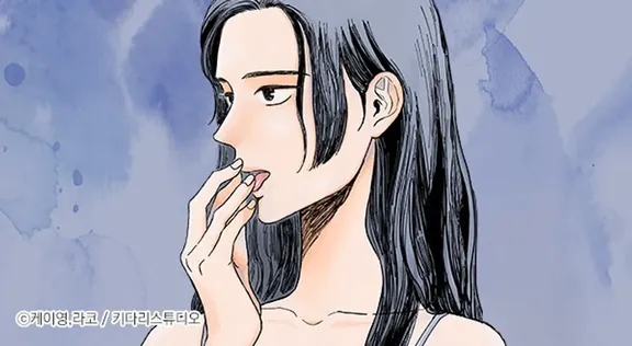 デューティフリー