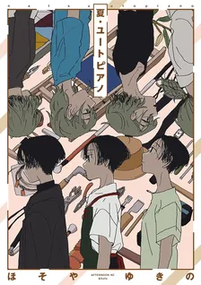 Vol. 1