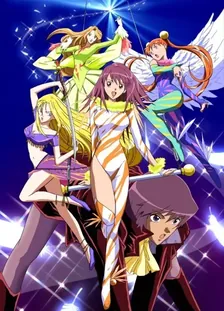 Main Visual