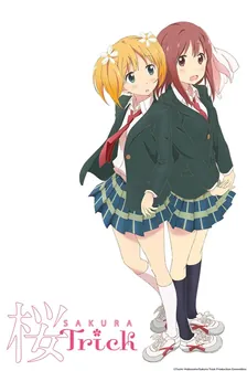 Main Visual