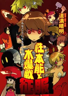 1巻