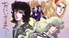 Main Visual