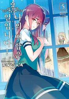 5권