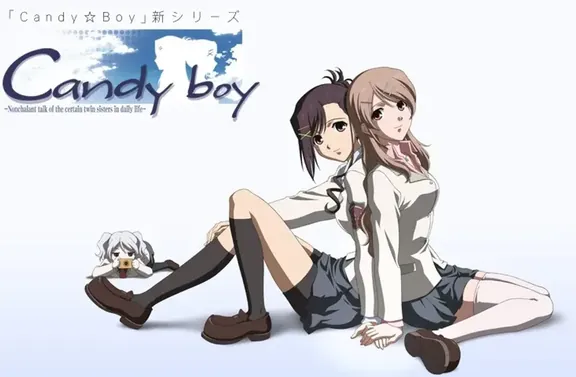 キャンディボーイ