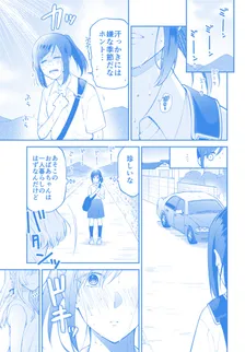 1巻