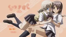 Main Visual