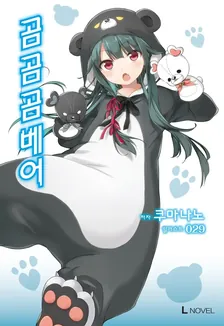 1권