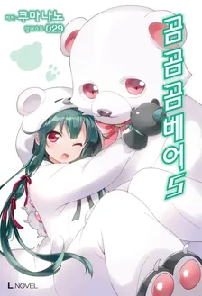 5권