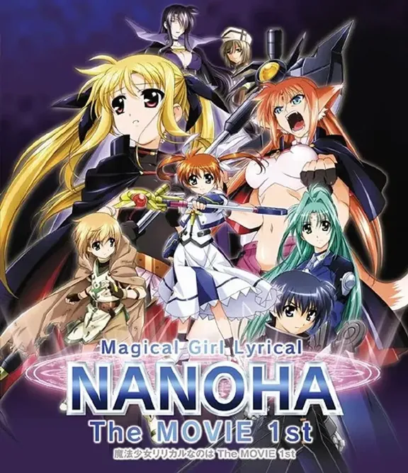 Magical Girl Lyrical Nanoha: The Movie 1st