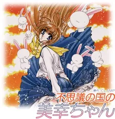 Main Visual