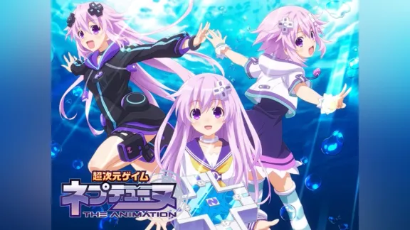 超次元ゲイム ネプテューヌ OVA
