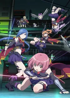 Main Visual